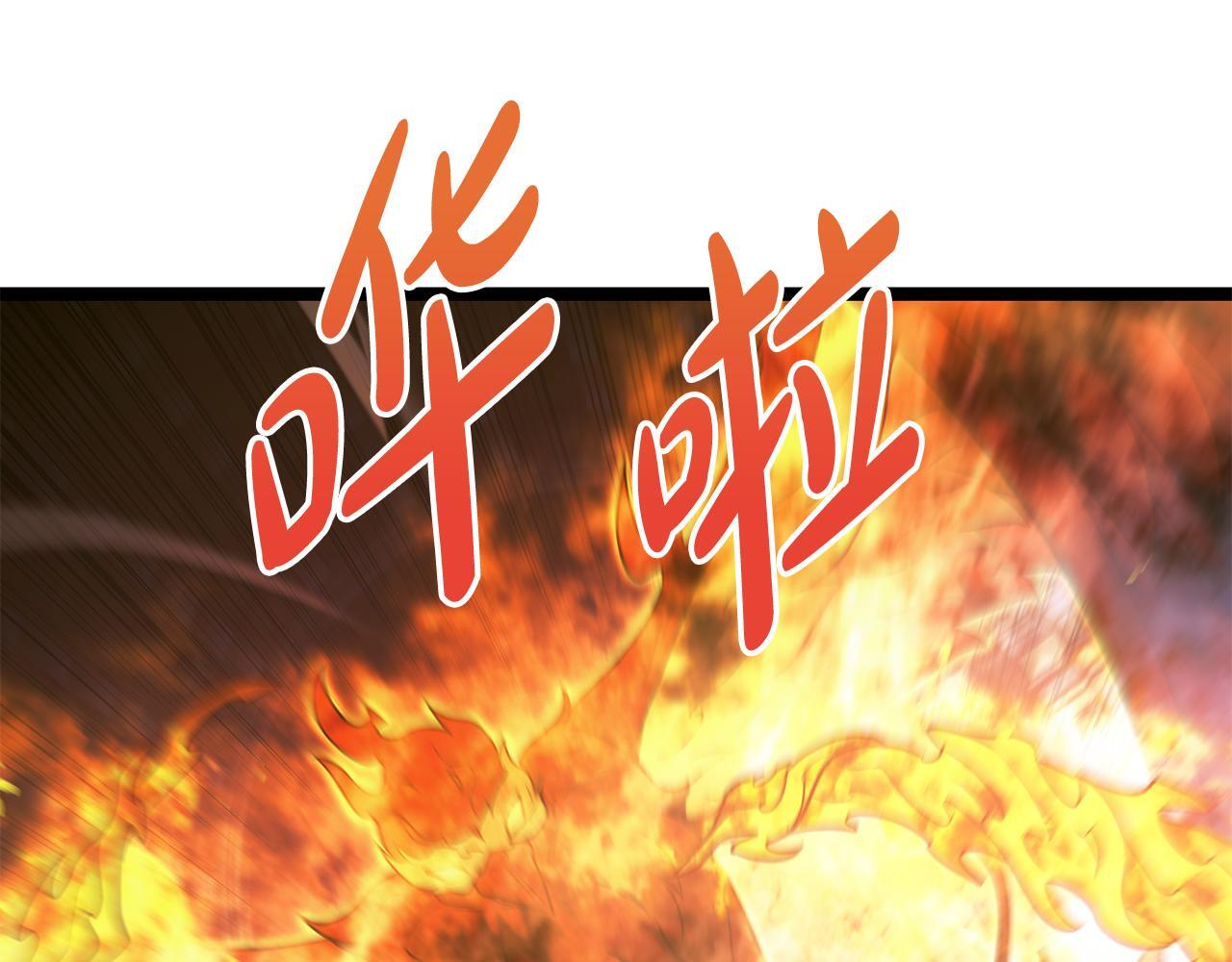 第723页