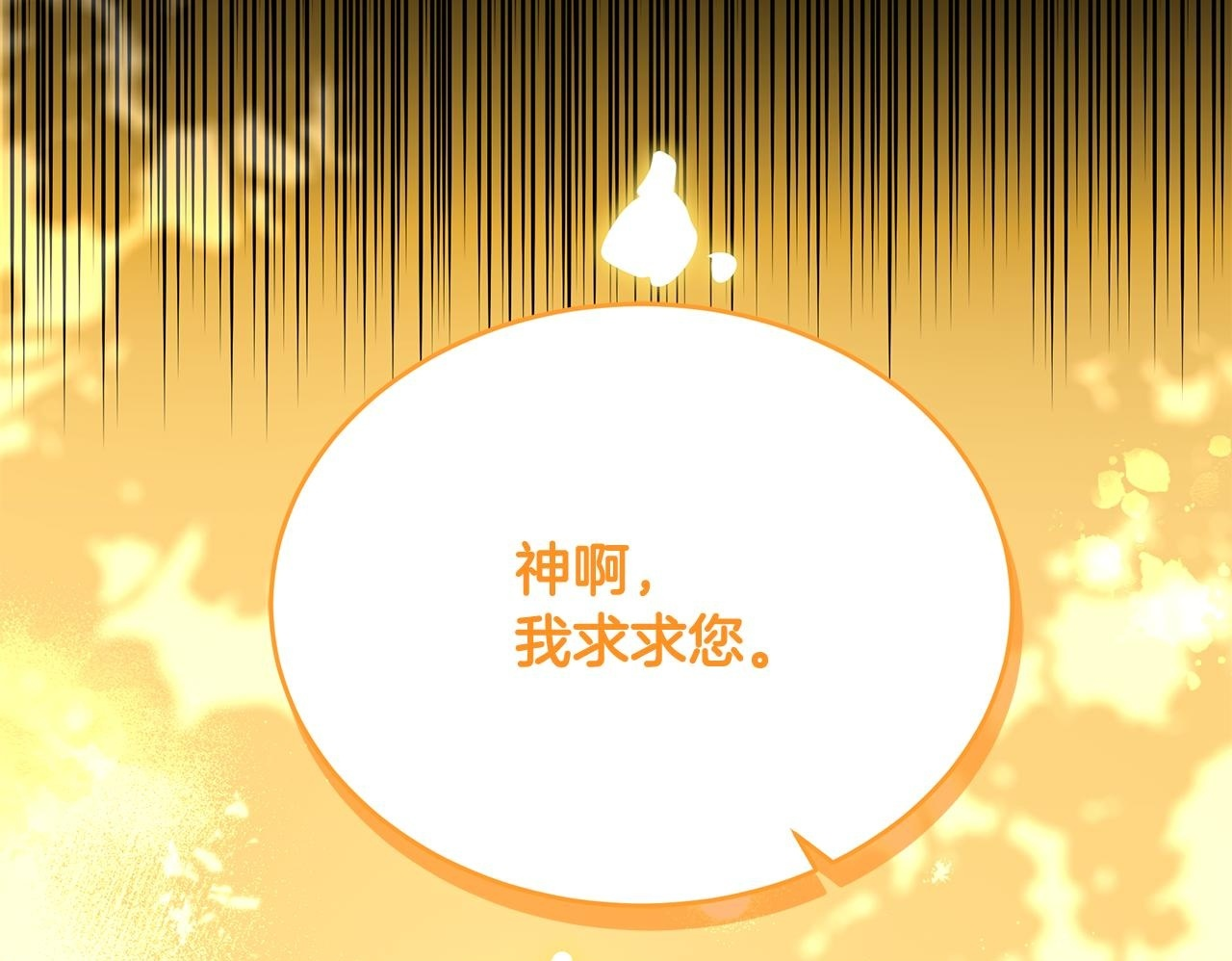 第597页