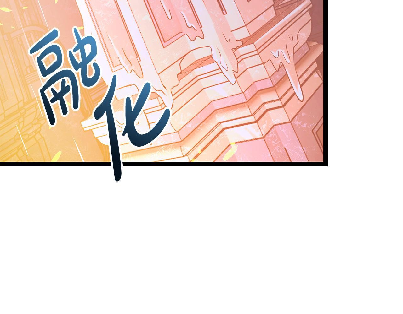 第675页