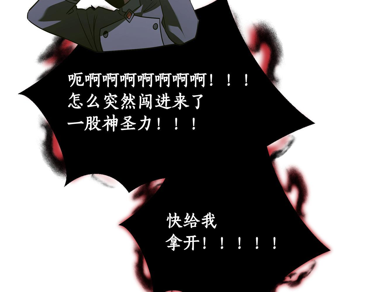 第624页