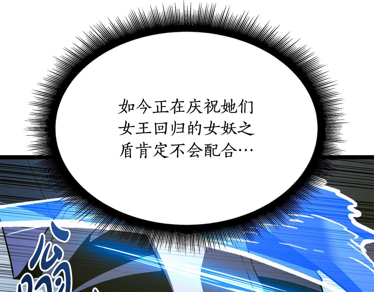 第576页
