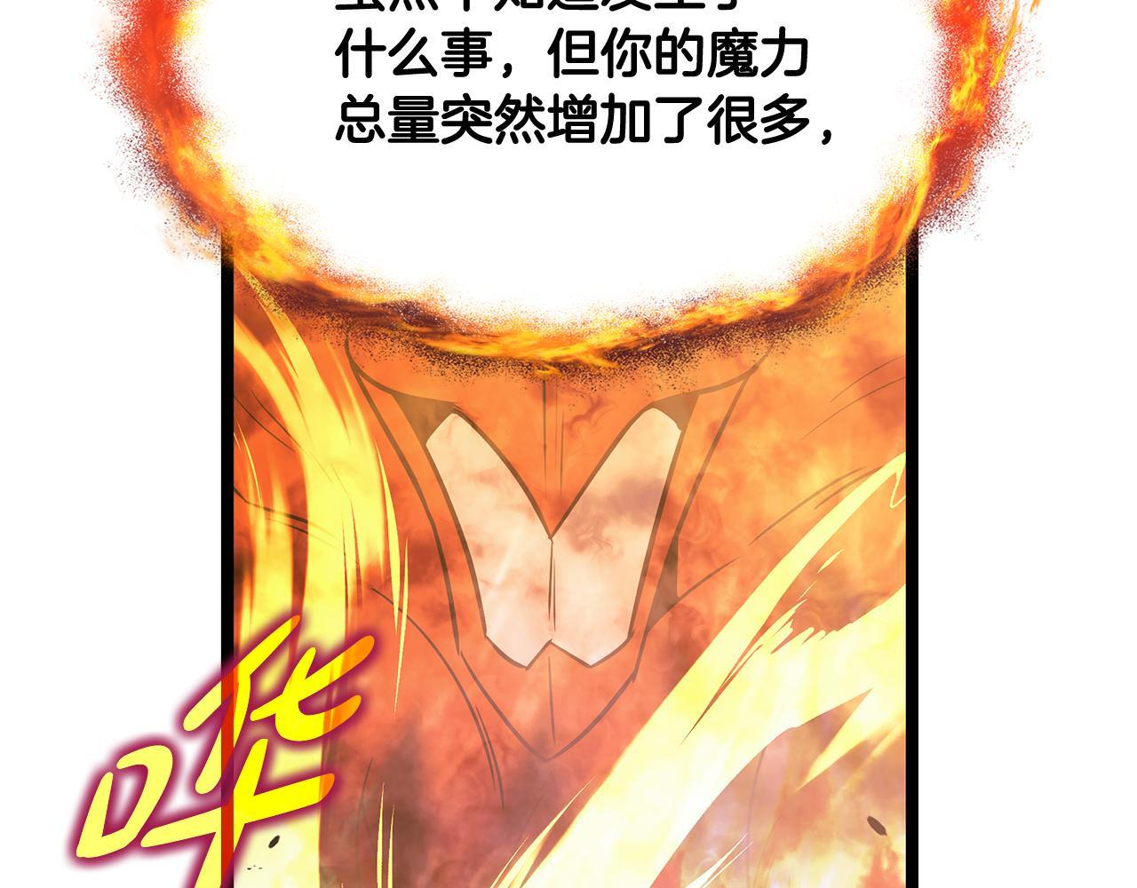 第642页