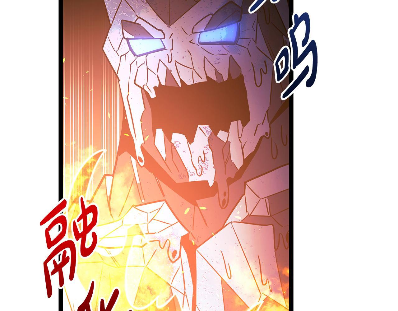 第372页