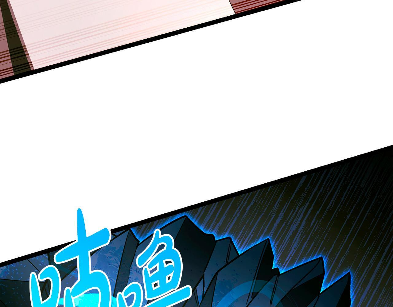 第291页