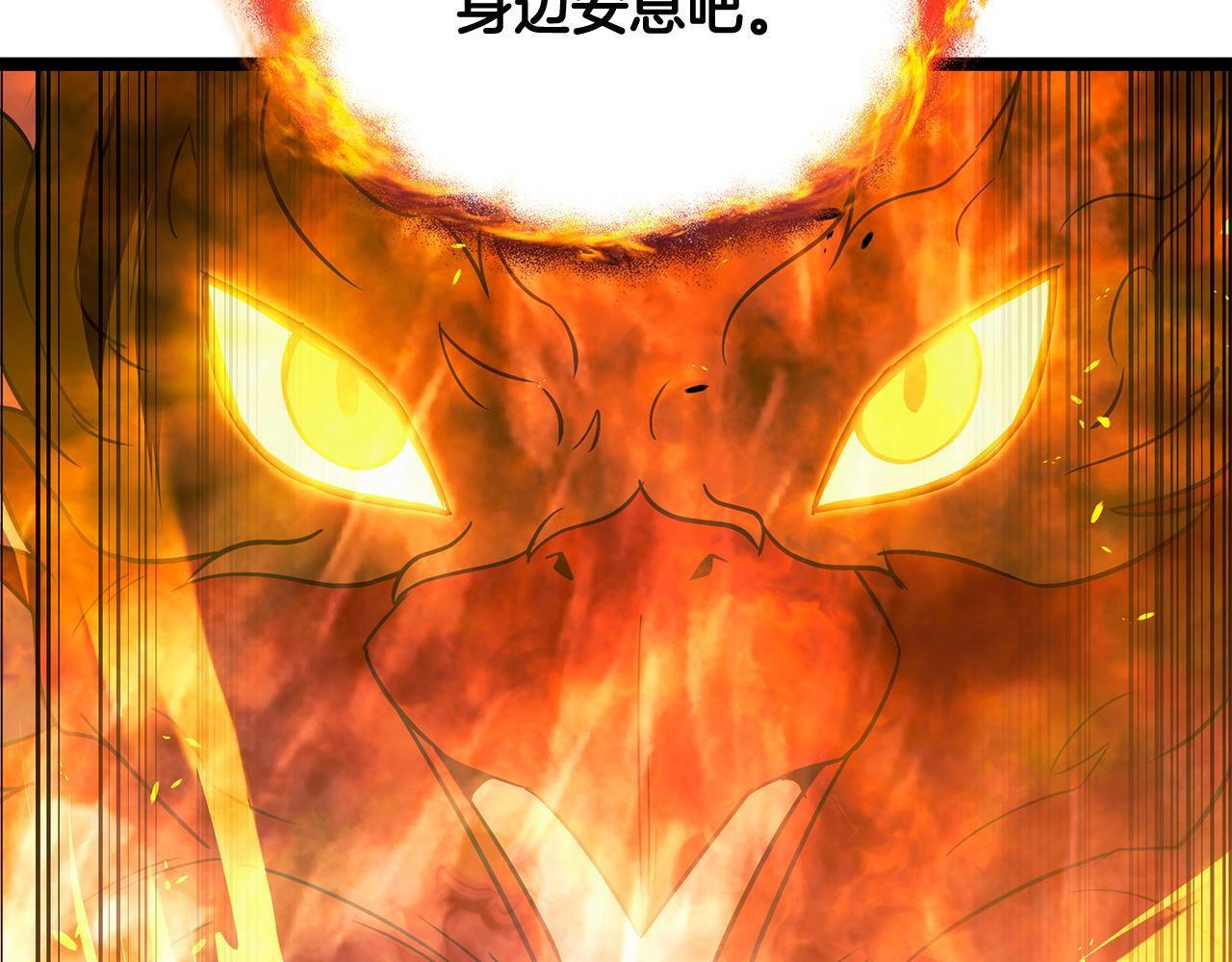 第714页