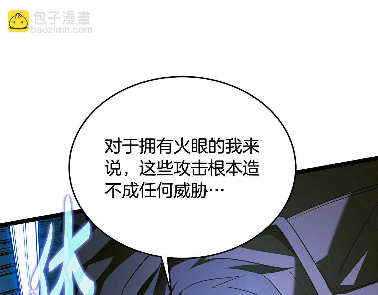 第450页