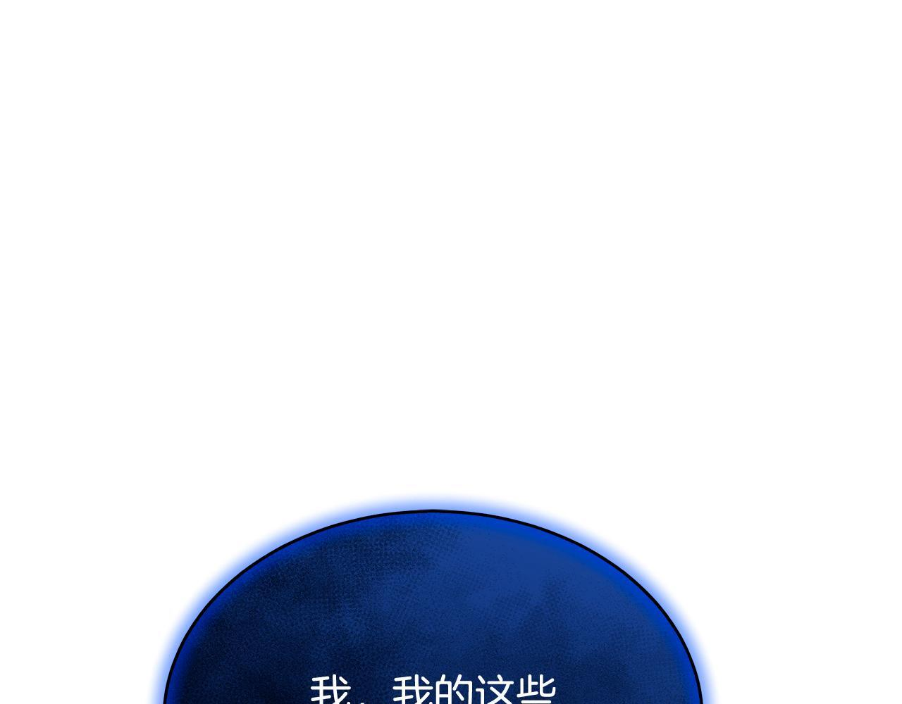 第387页