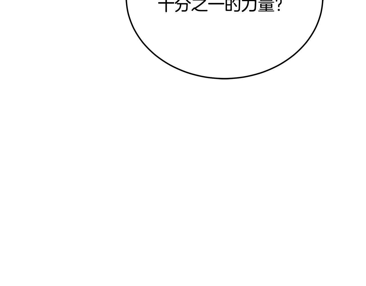 第696页