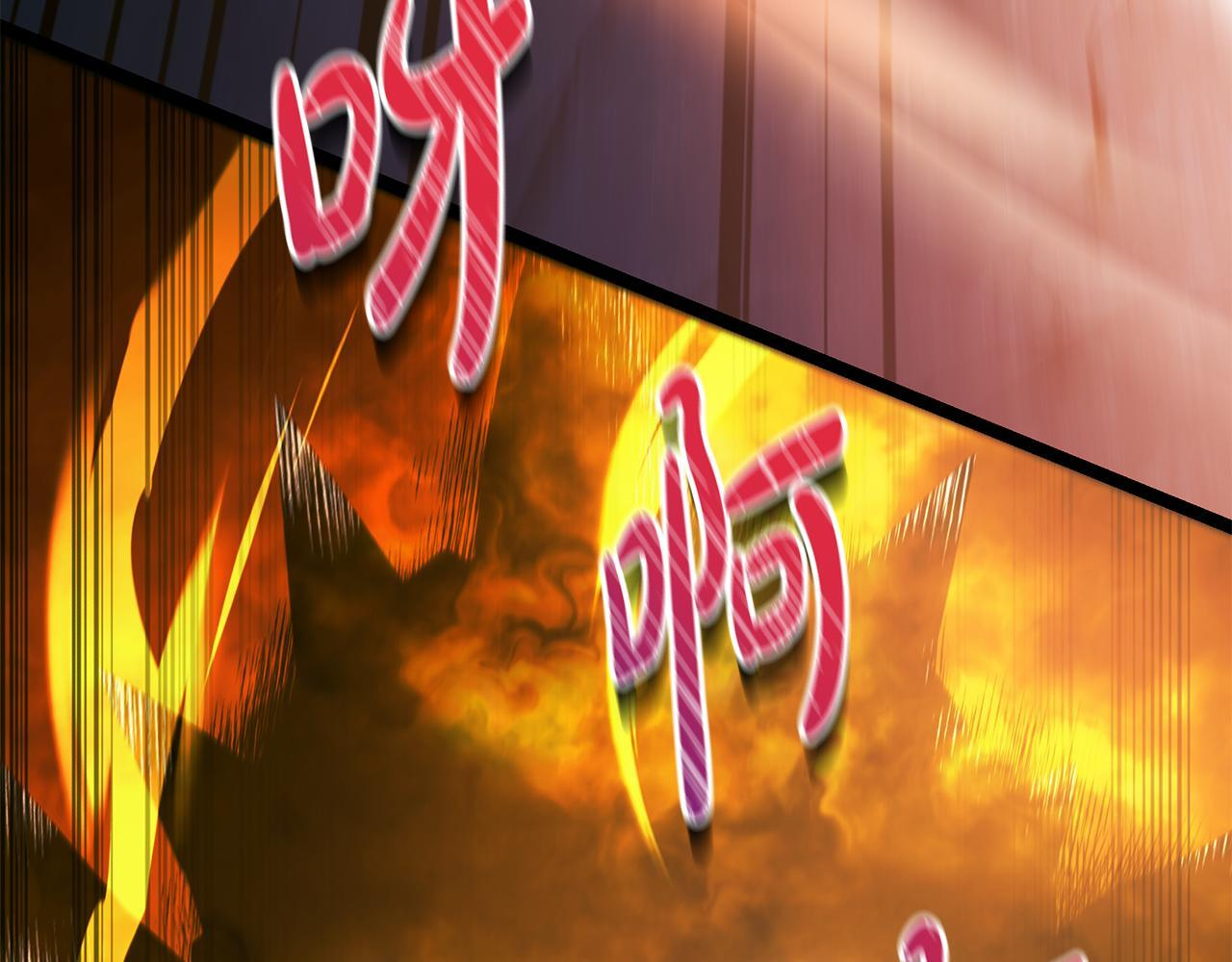 第738页
