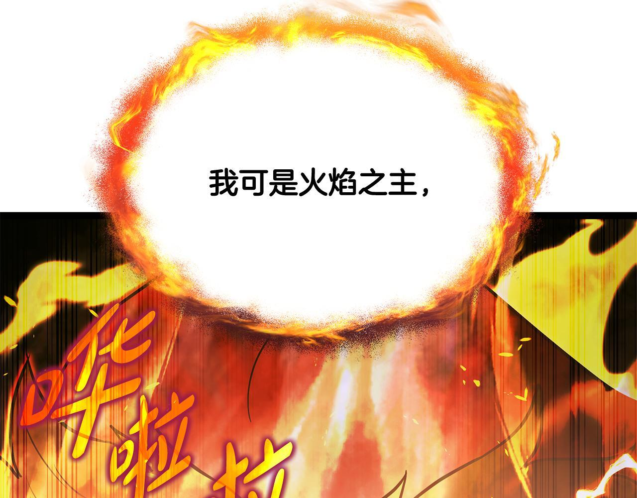 第231页