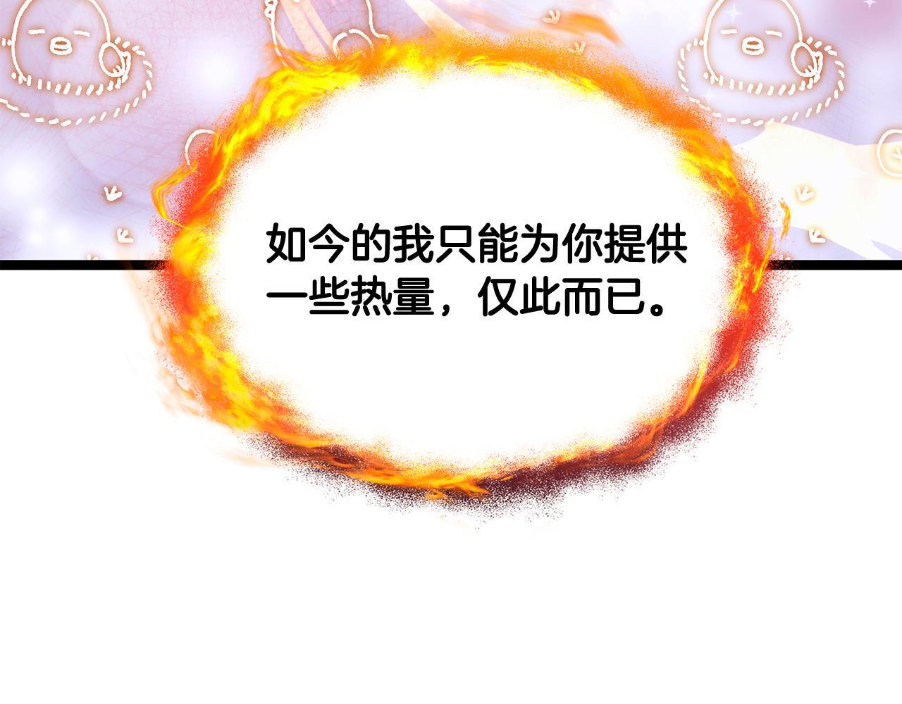 第549页
