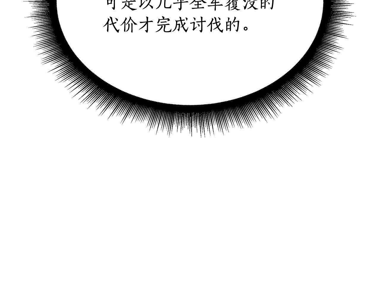 第573页