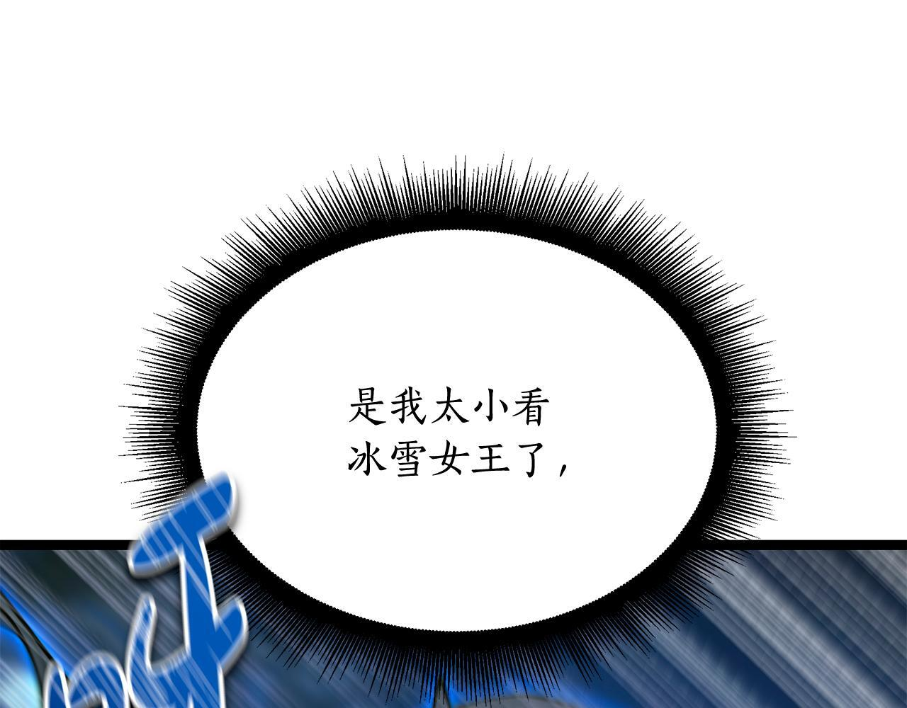 第564页