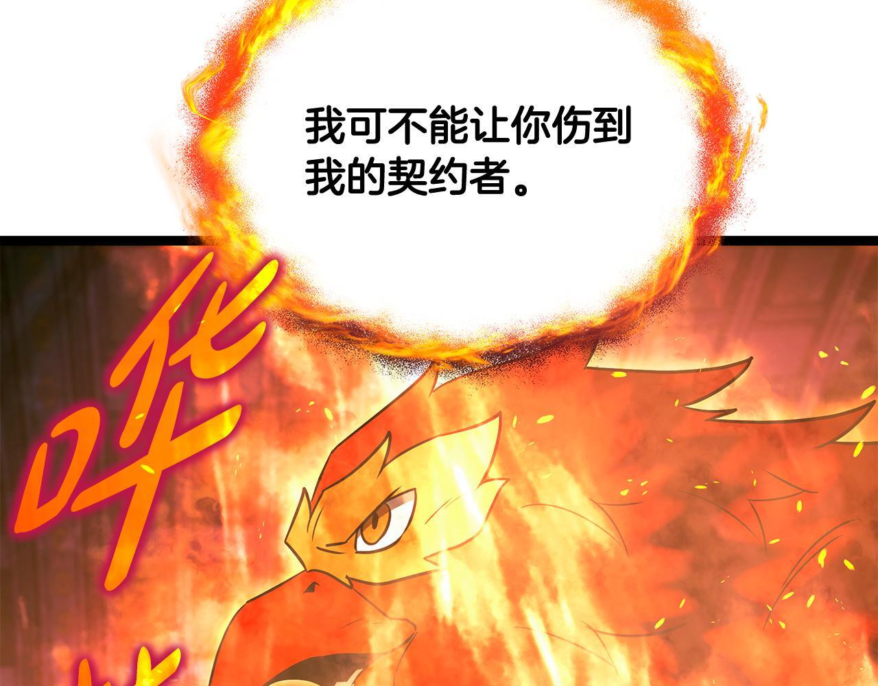第378页