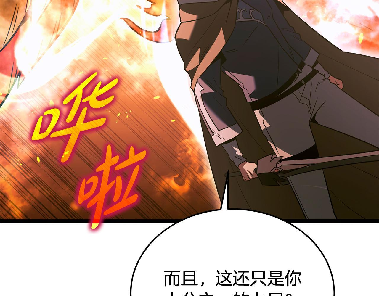 第693页