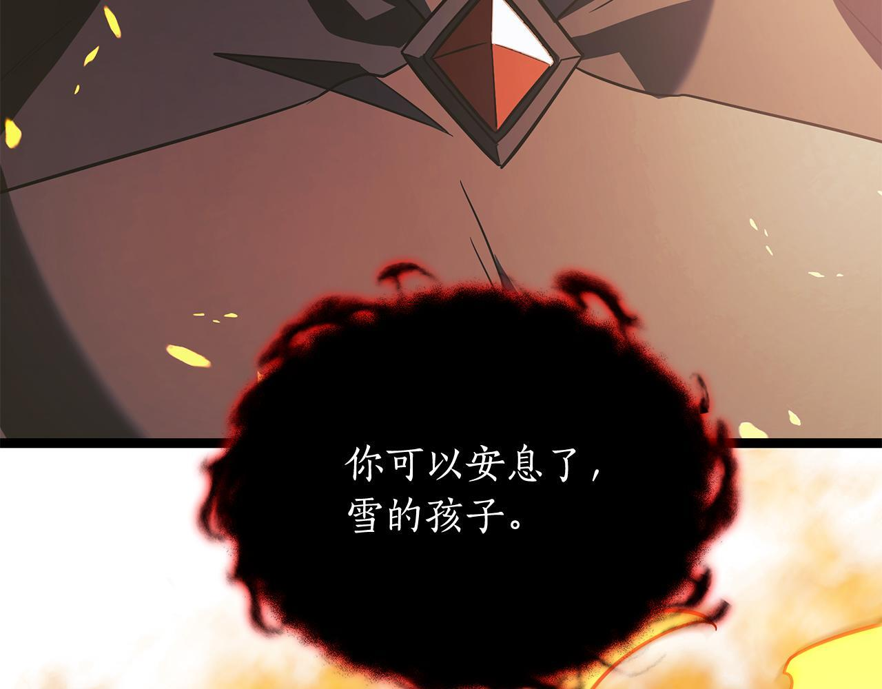 第777页