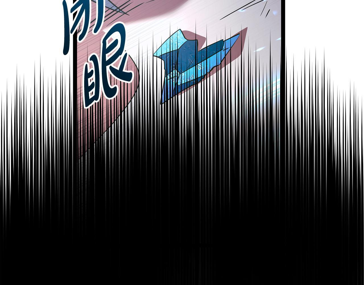 第588页