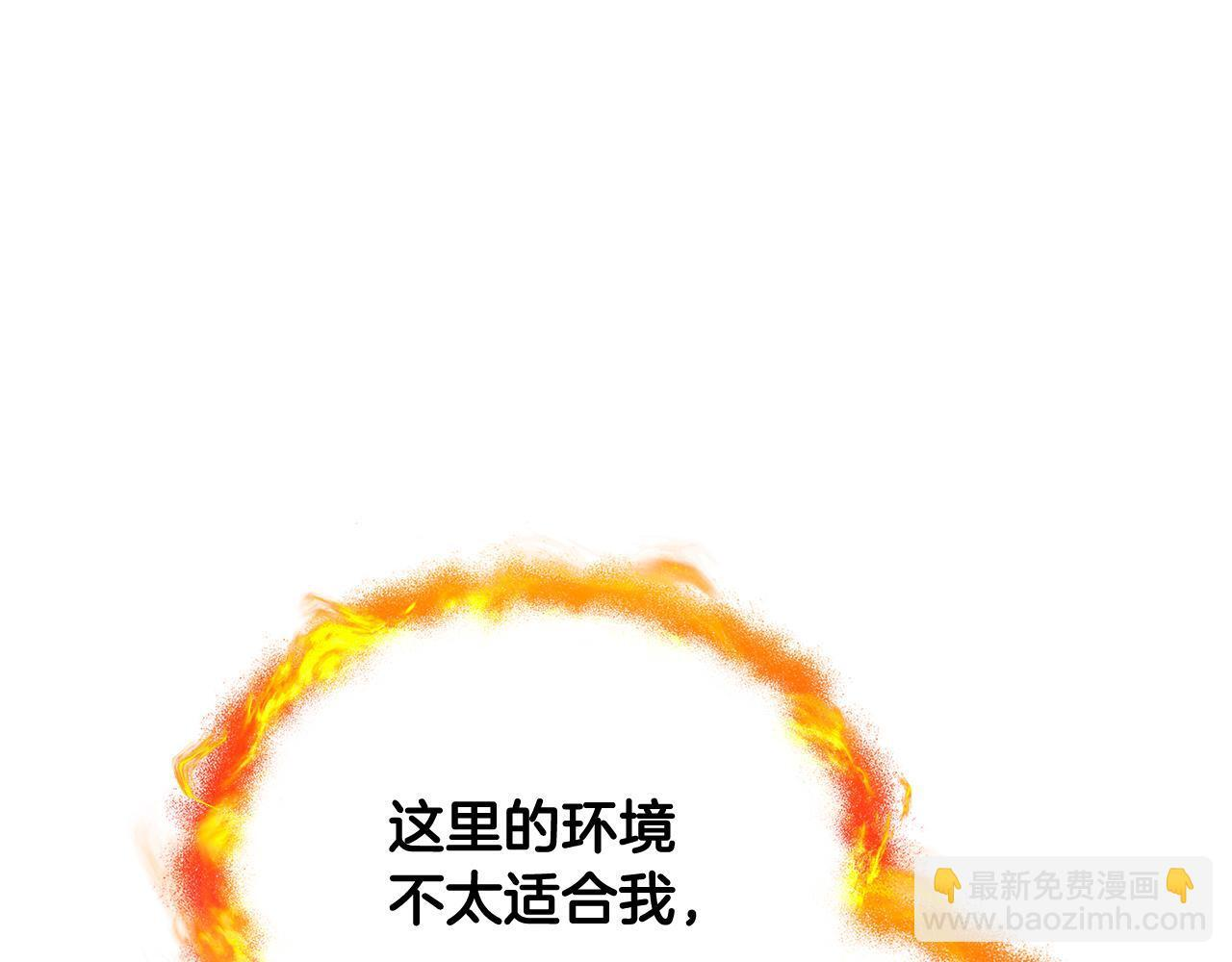 第540页