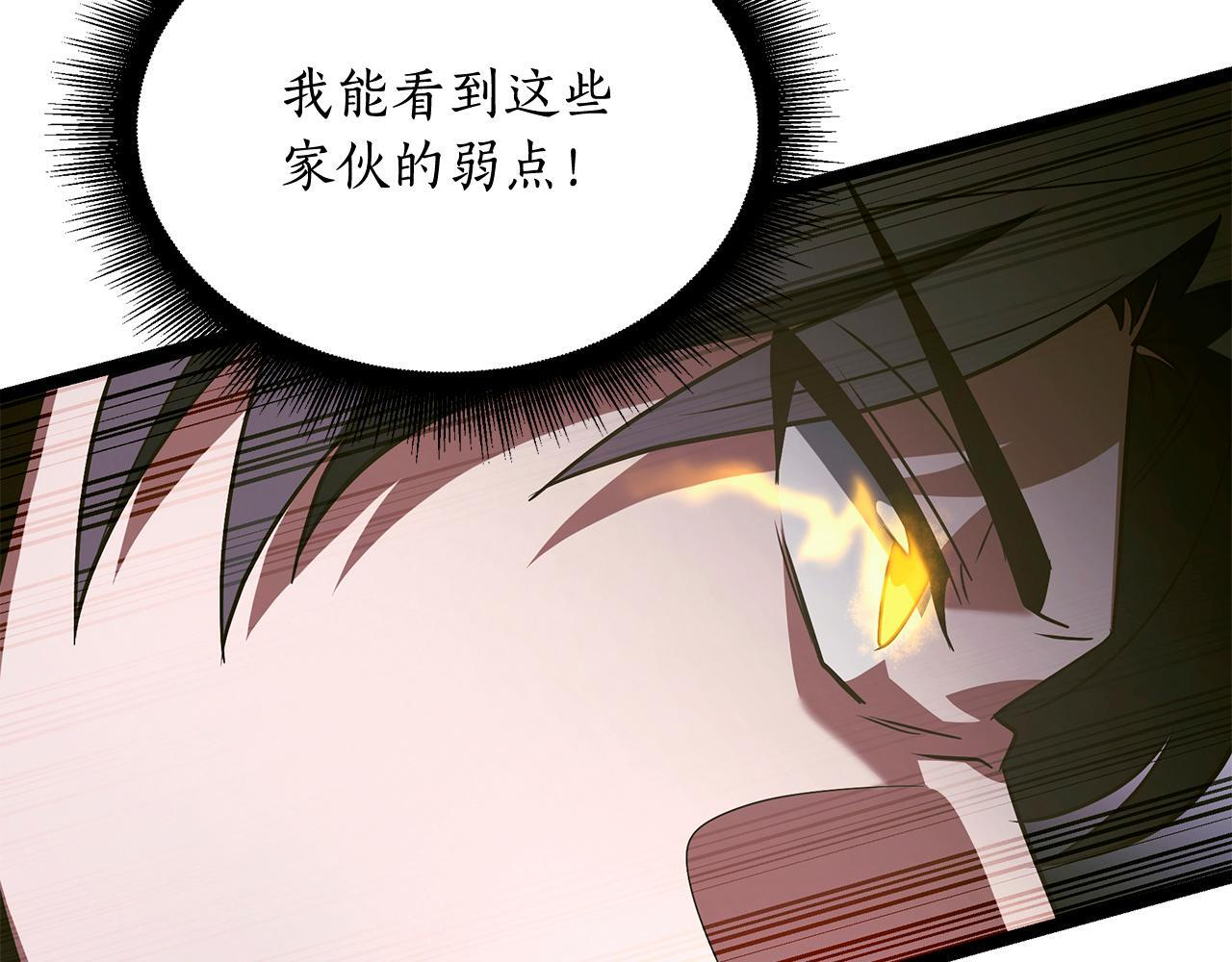 第288页