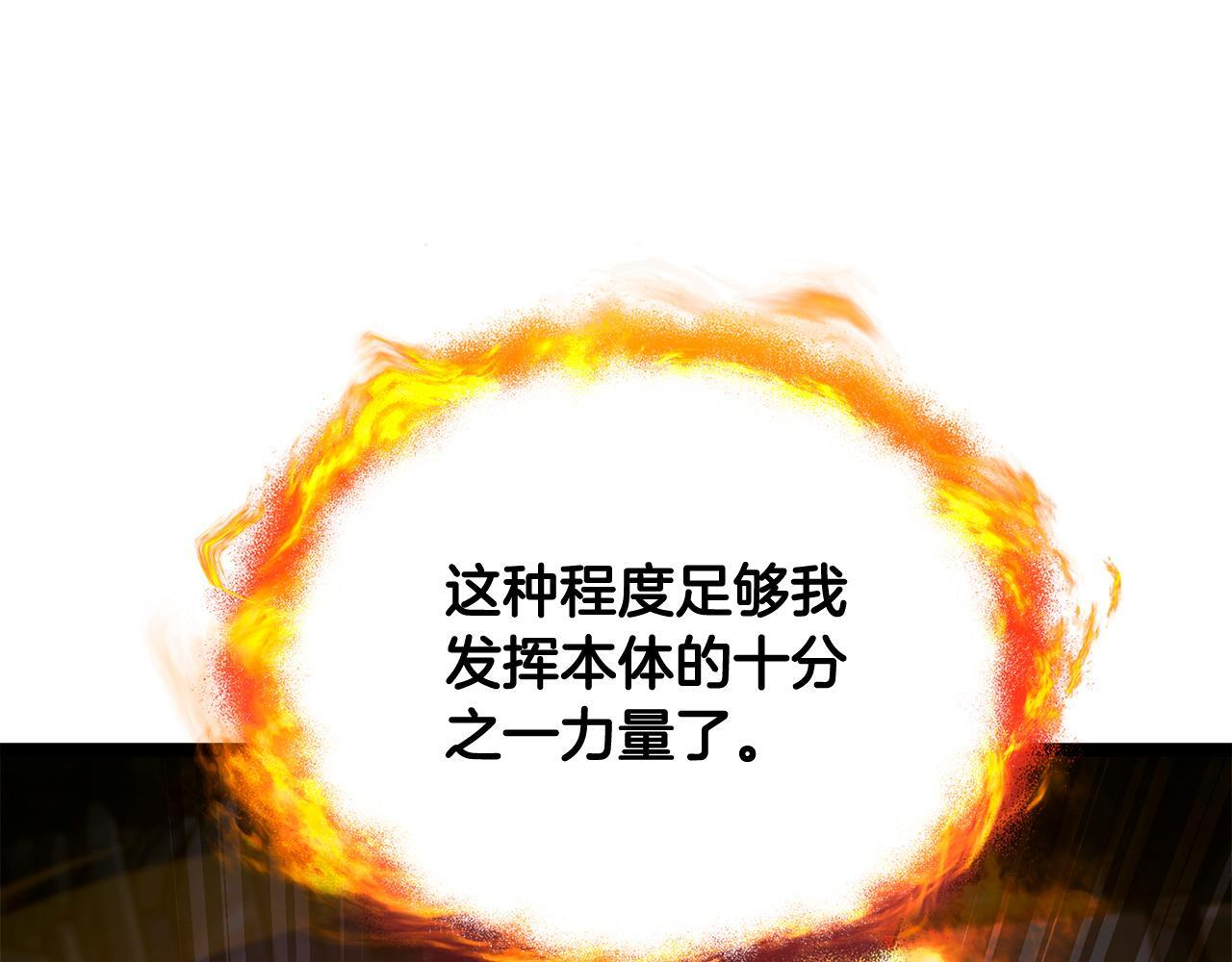 第654页