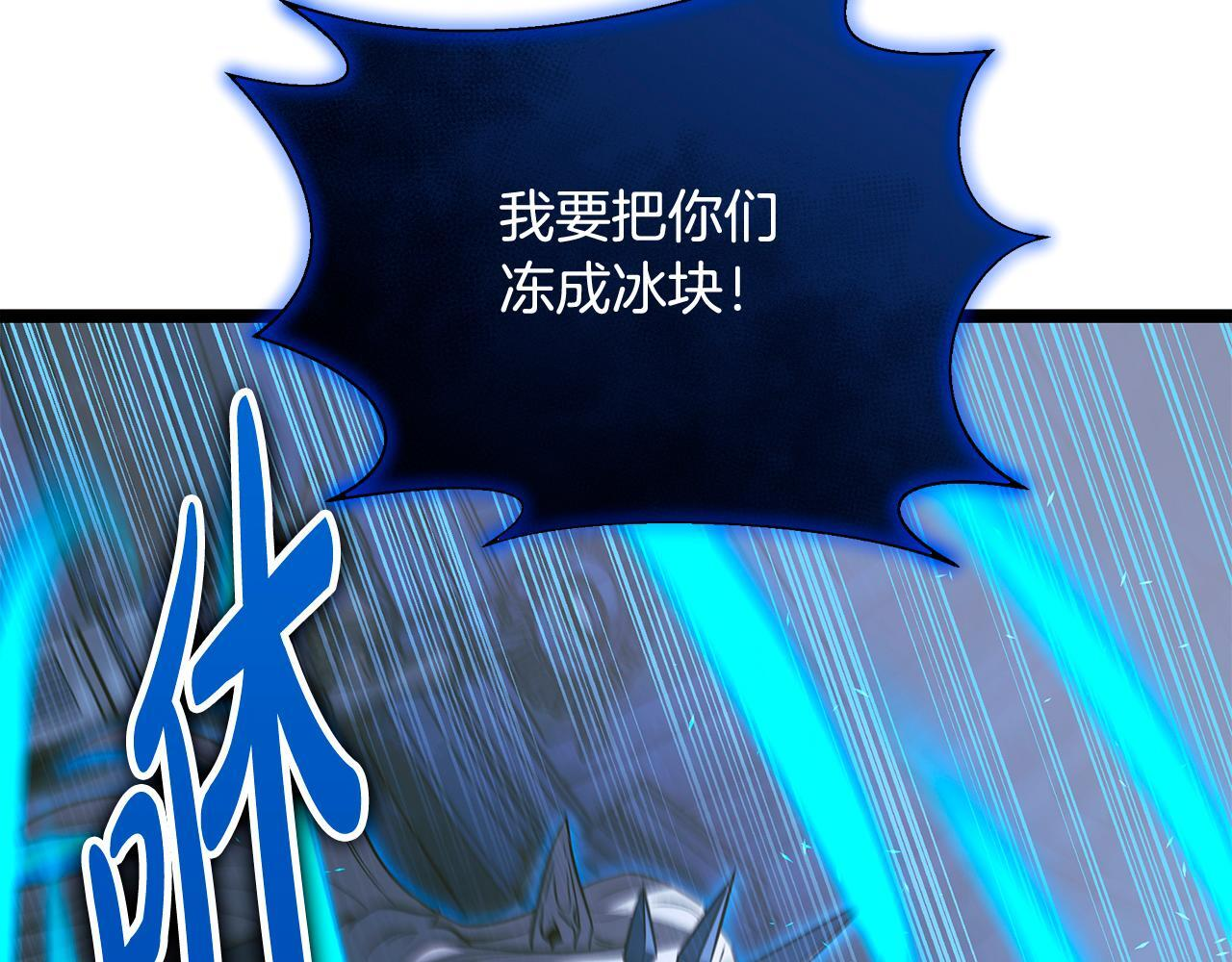 第426页