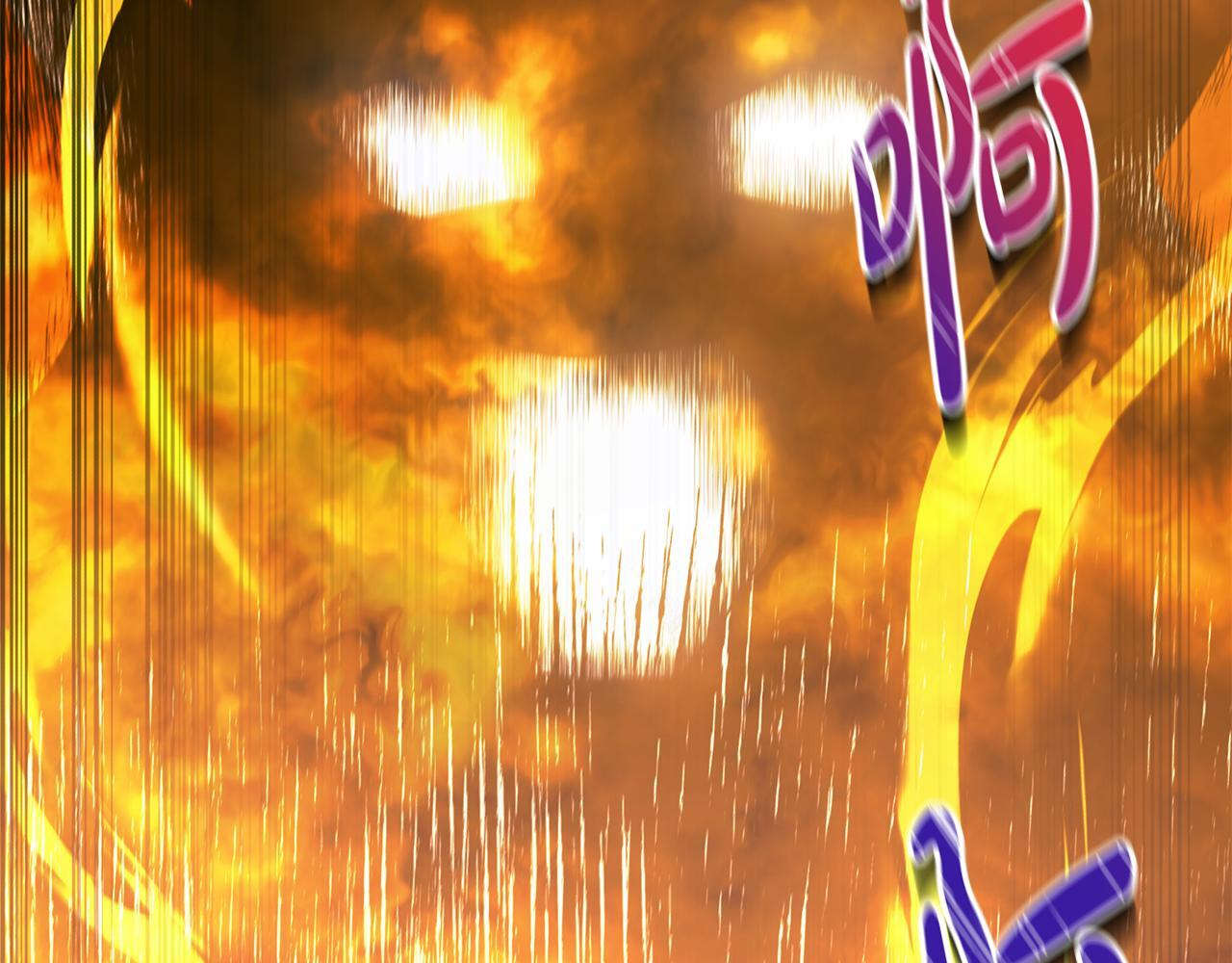 第741页