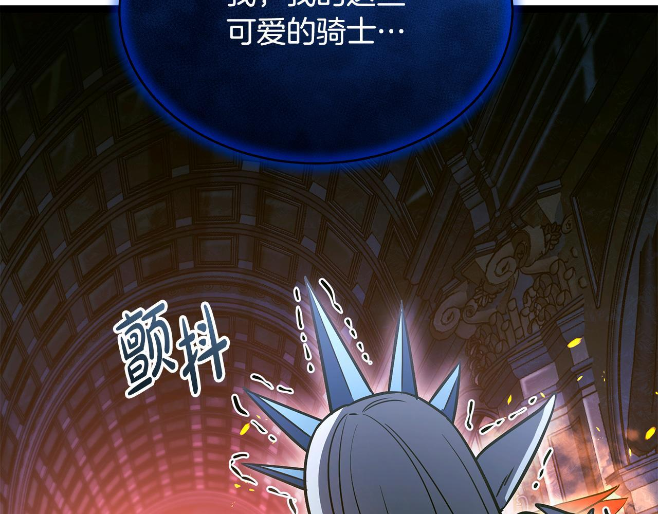 第390页