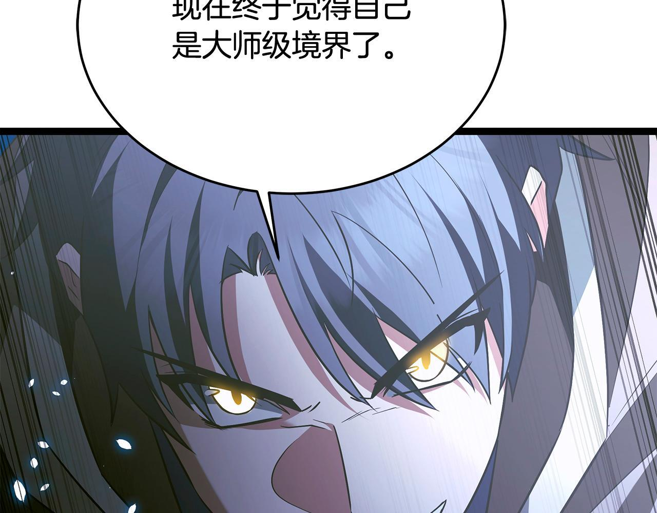 第327页