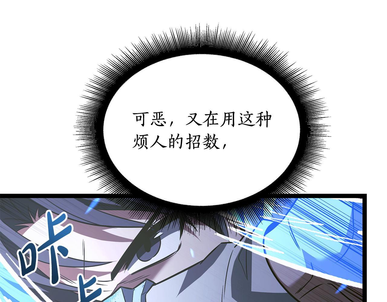 第516页