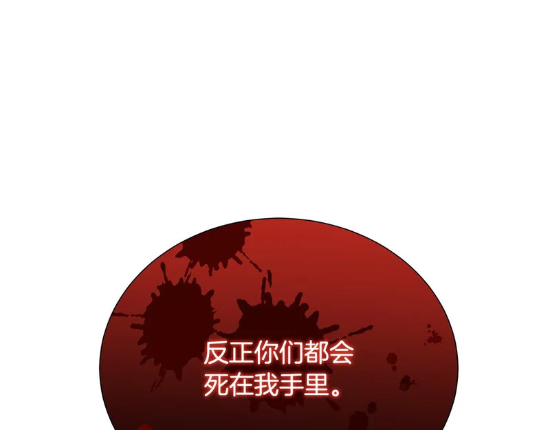 第474页