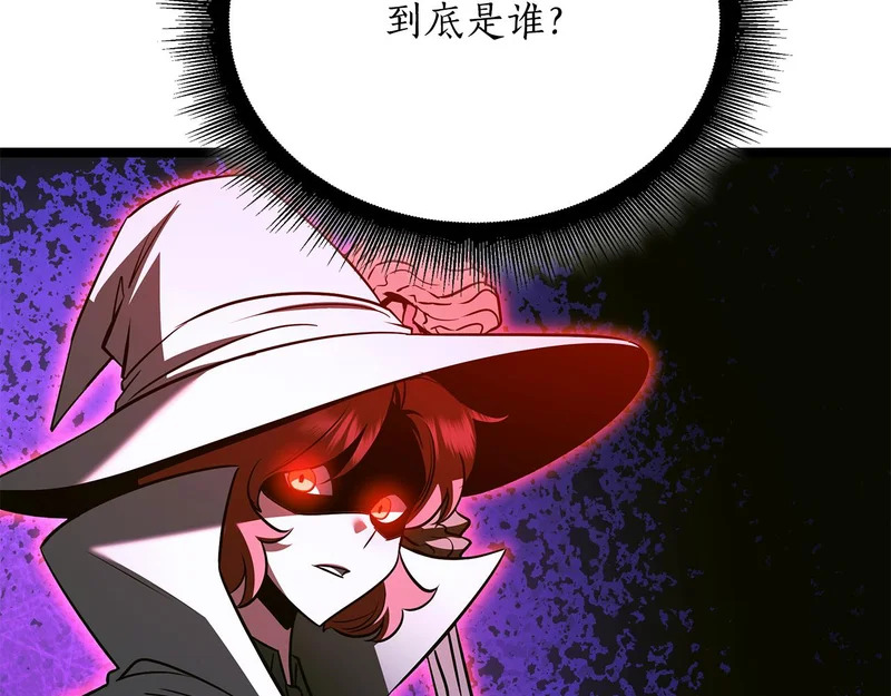 第612页
