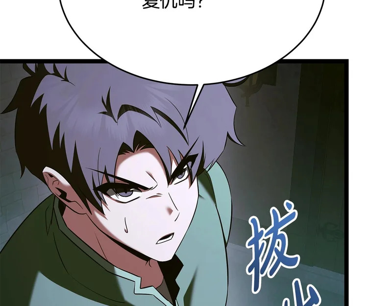 第183页
