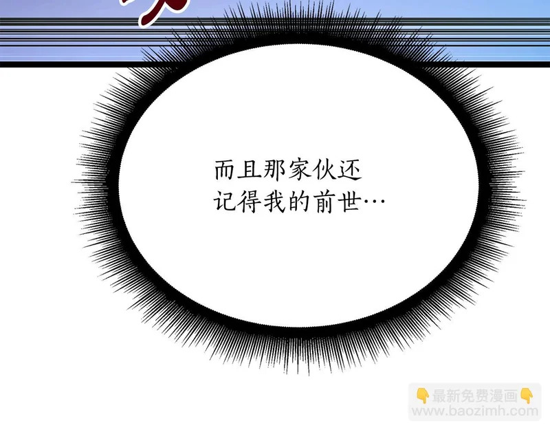 第606页