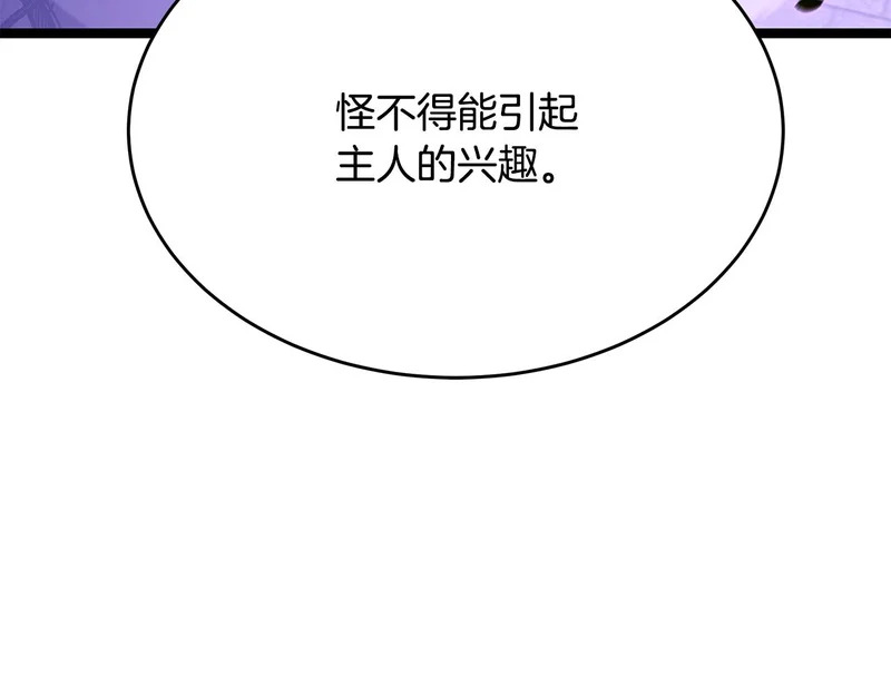 第276页