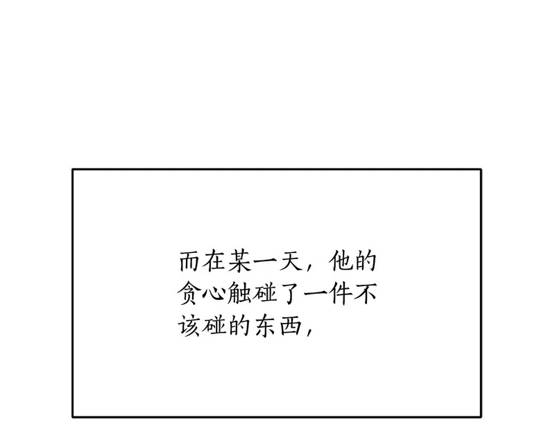 第357页