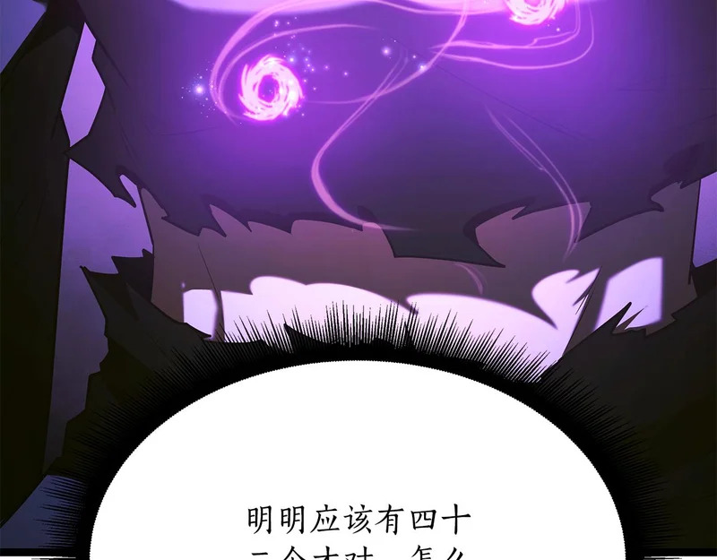 第582页