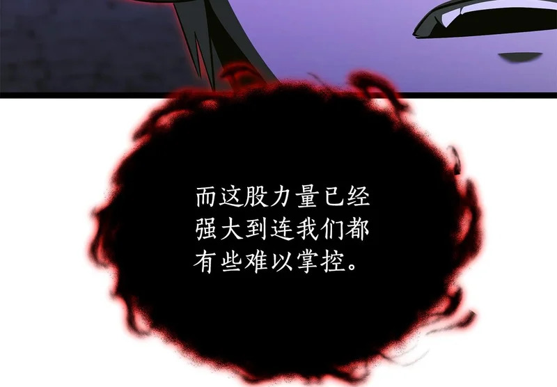 第447页