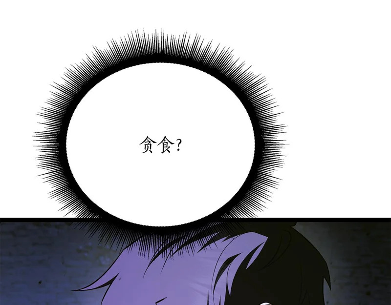 第279页