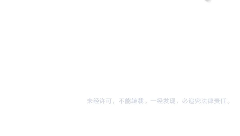 第801页