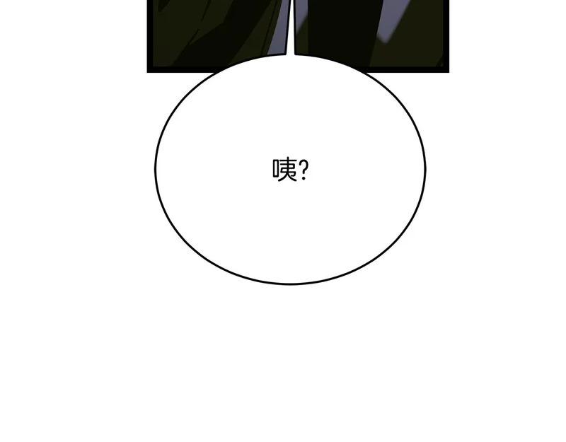 第573页
