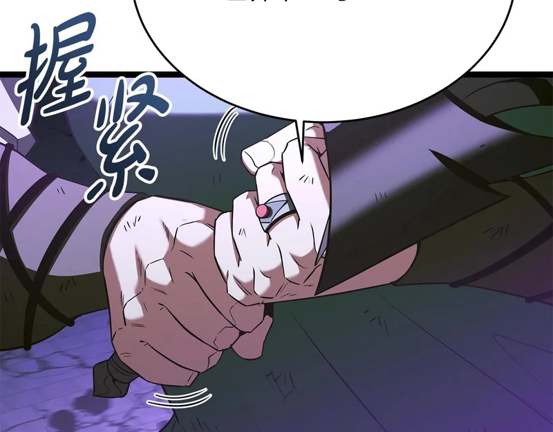 第531页