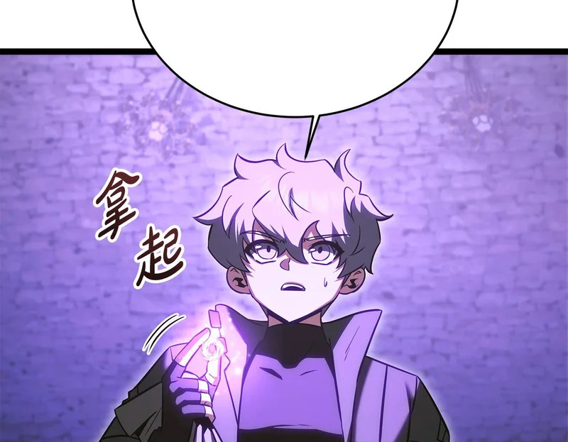 第624页