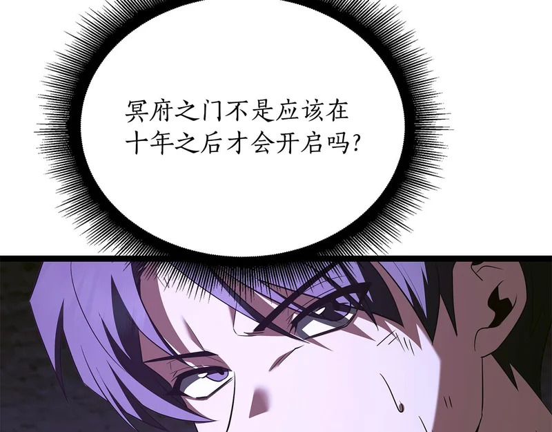 第480页