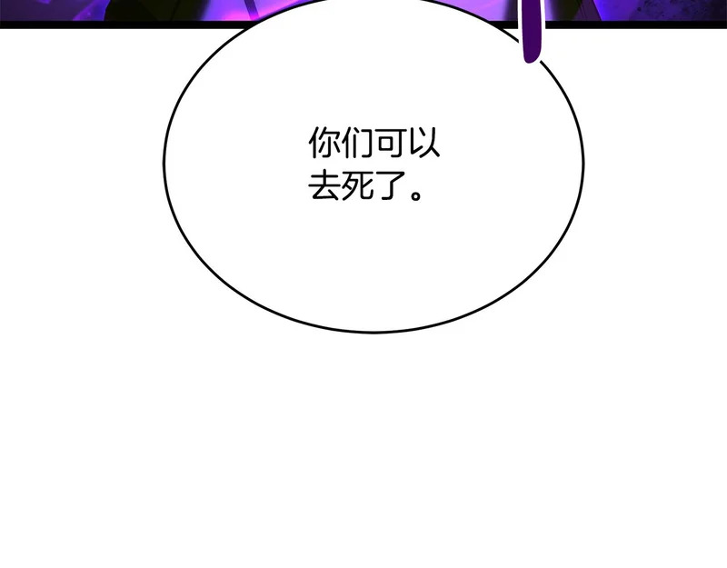 第687页