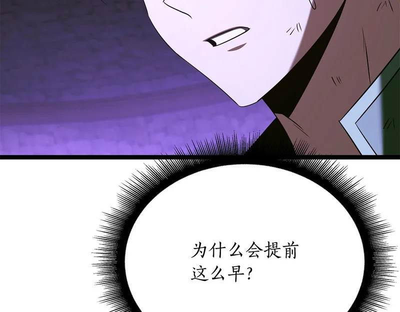 第483页
