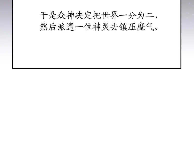 第426页