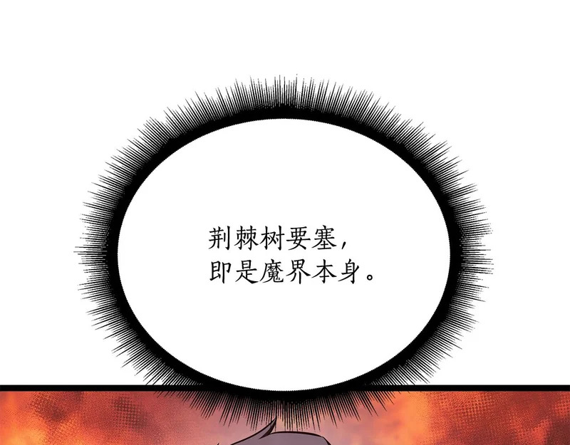 第630页
