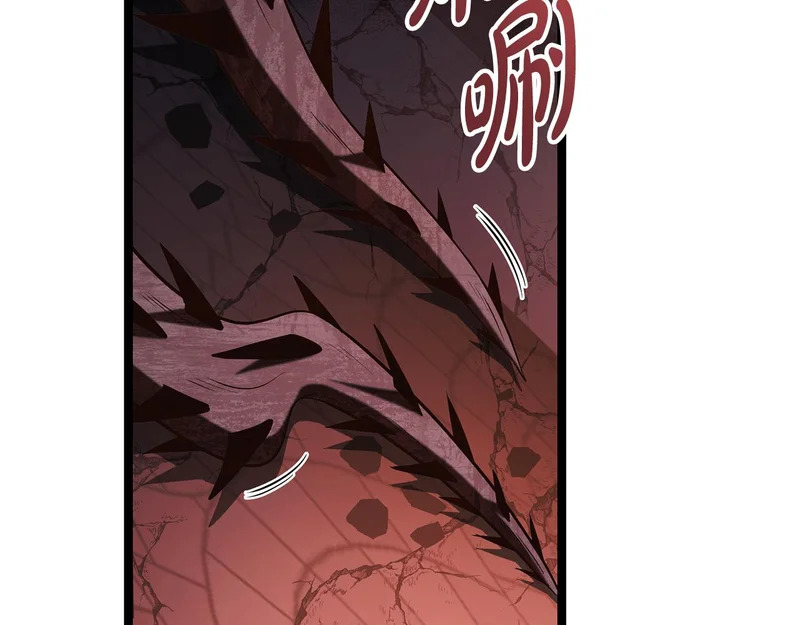 第528页