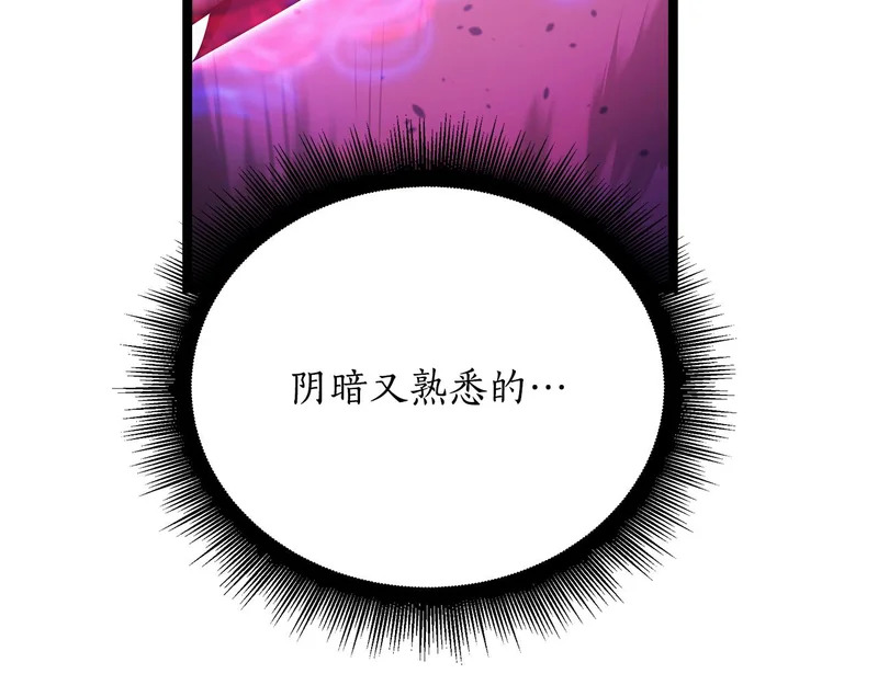 第402页