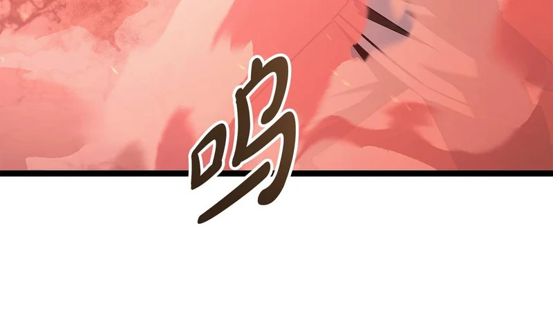 第447页